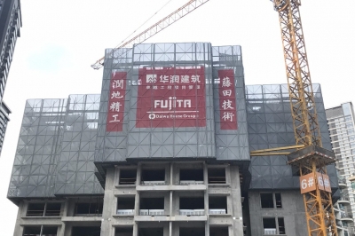 華潤城潤府三期（5#、6#樓）